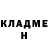 АМФЕТАМИН Розовый Boris Fazylov