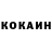 Кодеин Purple Drank Oksana Lesnaya