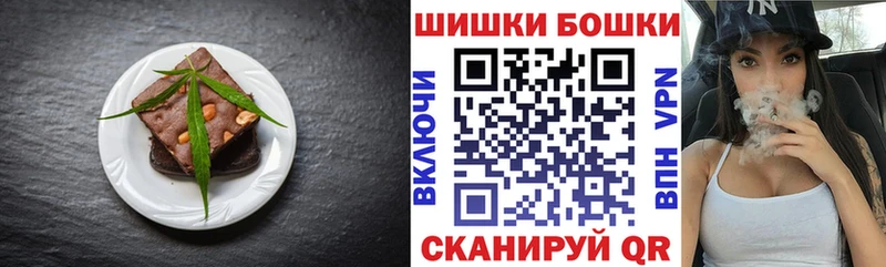 Canna-Cookies марихуана  где купить   кракен рабочий сайт  Жуков 