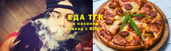 гашиш Покров