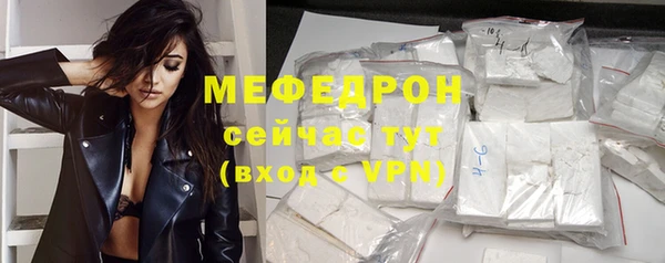 скорость Покачи