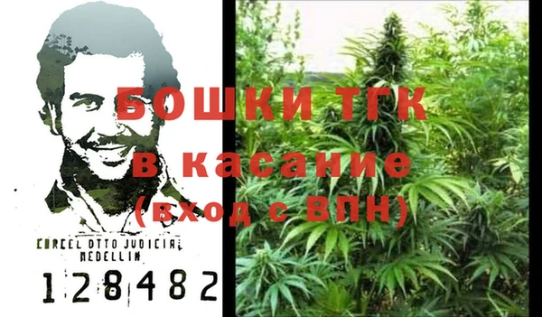бошки Алексеевка