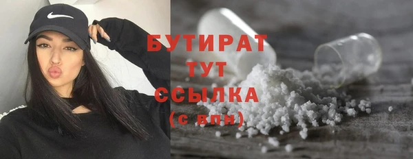 бошки Алексеевка