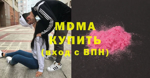 бутик Алексин