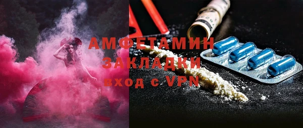 скорость Покачи