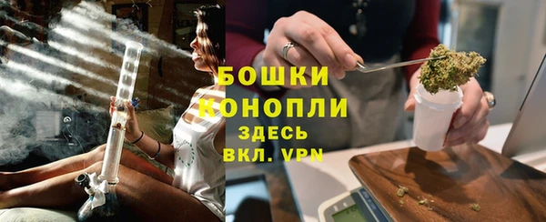 гашиш Покров