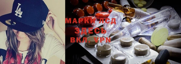 бутик Алексин