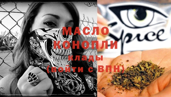 гашиш Покров