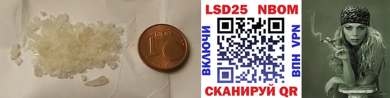 где можно купить   Жуков  ЛСД экстази ecstasy 